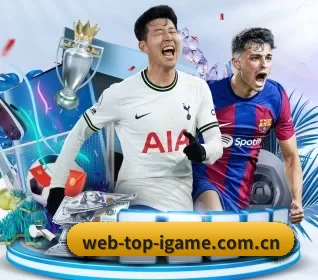 web-top-igame.com.cn APP